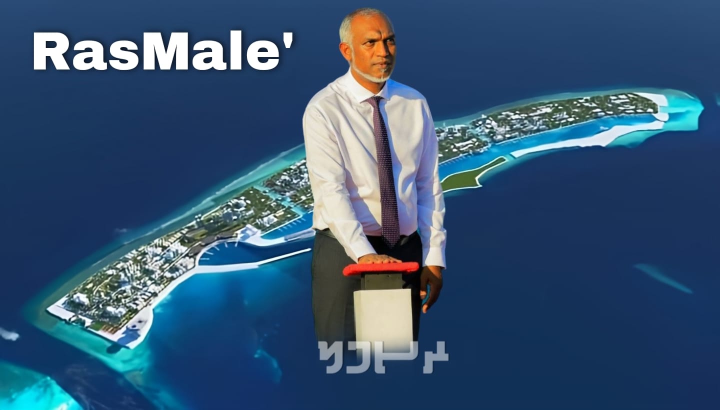 RasMale' Dhaairaa