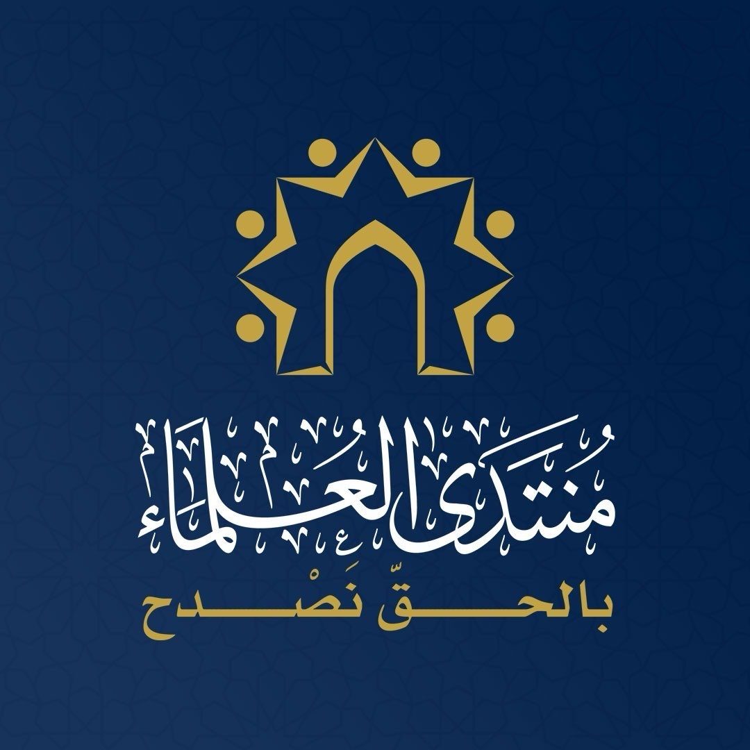 قصيدة ضحكت فقالوا ألا تحتشم للإمام الشافعي | #أنشودة #أناشيد كلمات ...