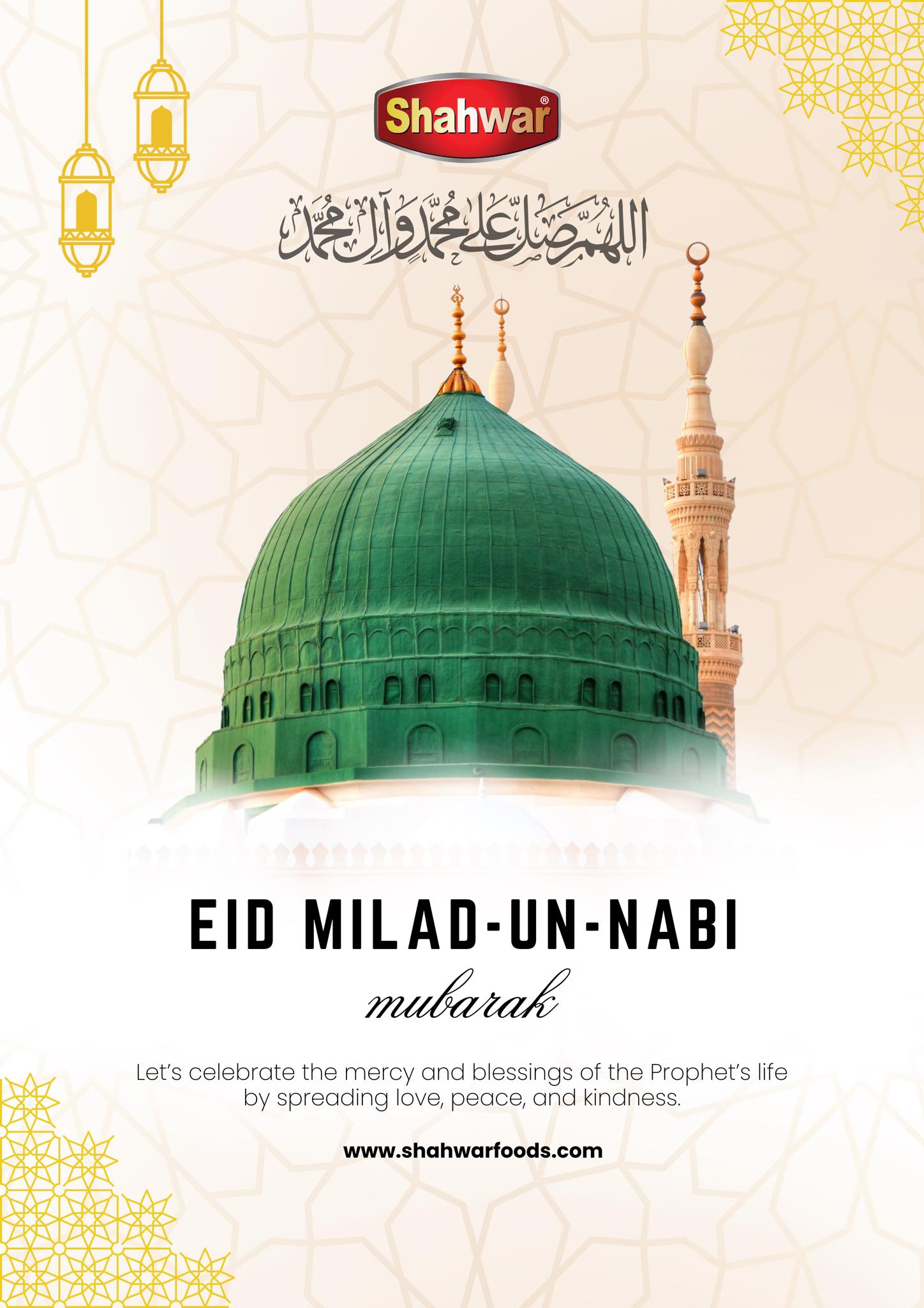 Shahwar - Eid Milad-un-Nabi, the birthday of Prophet Hazrat Muhammad ...