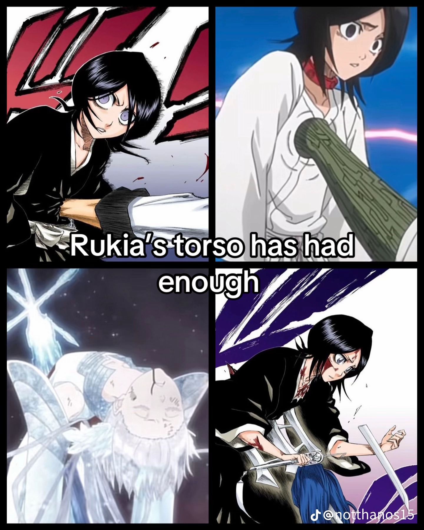 BLEACH(ブリーチ)