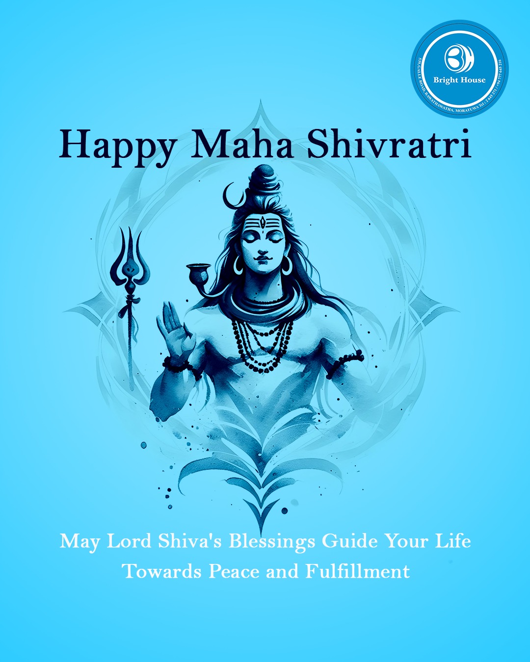 Bright - On this auspicious night of Maha Shivratri, may Lord Shiva's ...