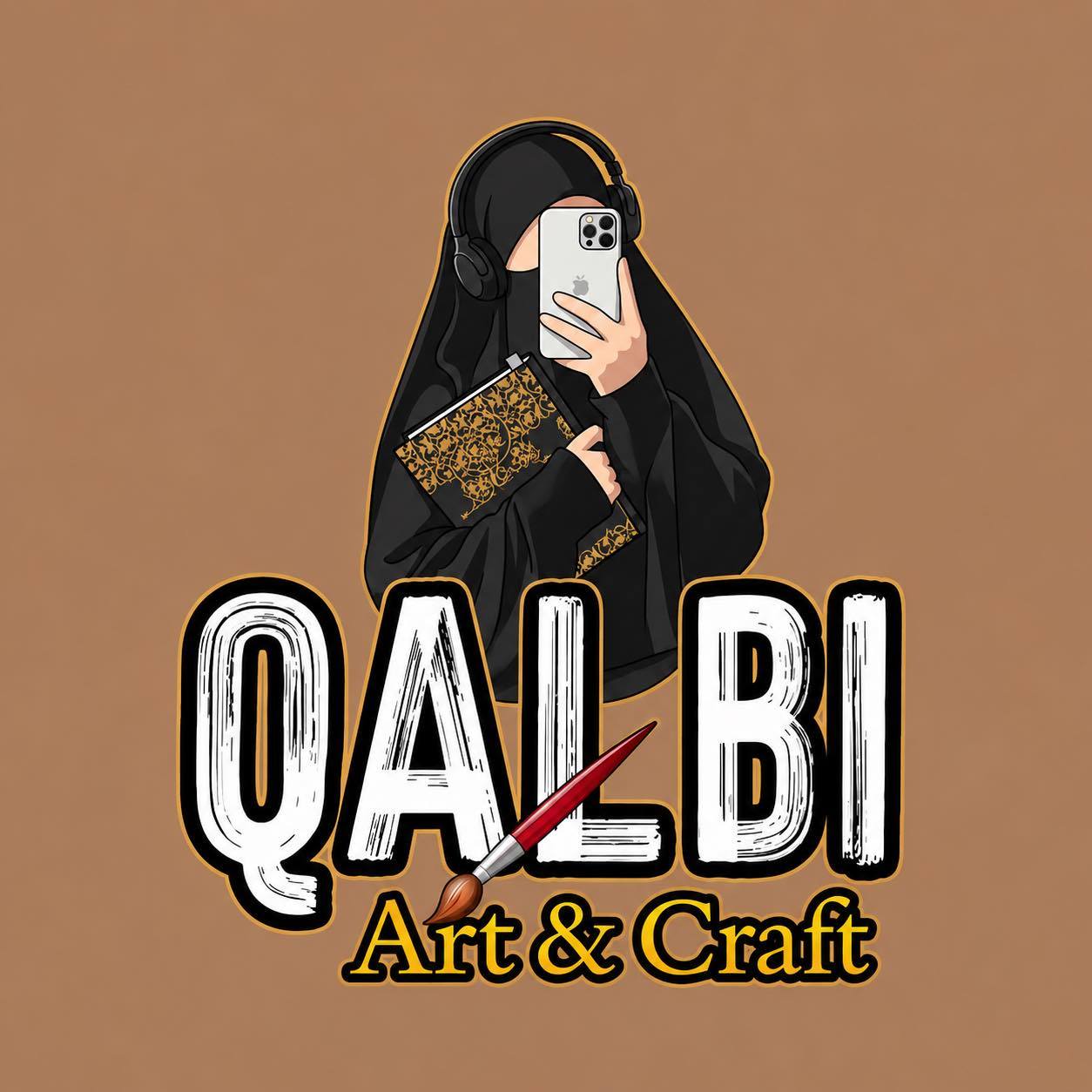 surah-al-ikhlas-arabic-calligraphy-art-created