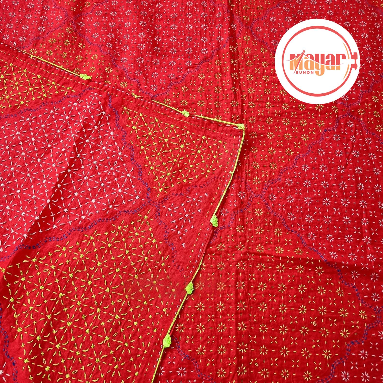 Mayar Bunon | Dhaka