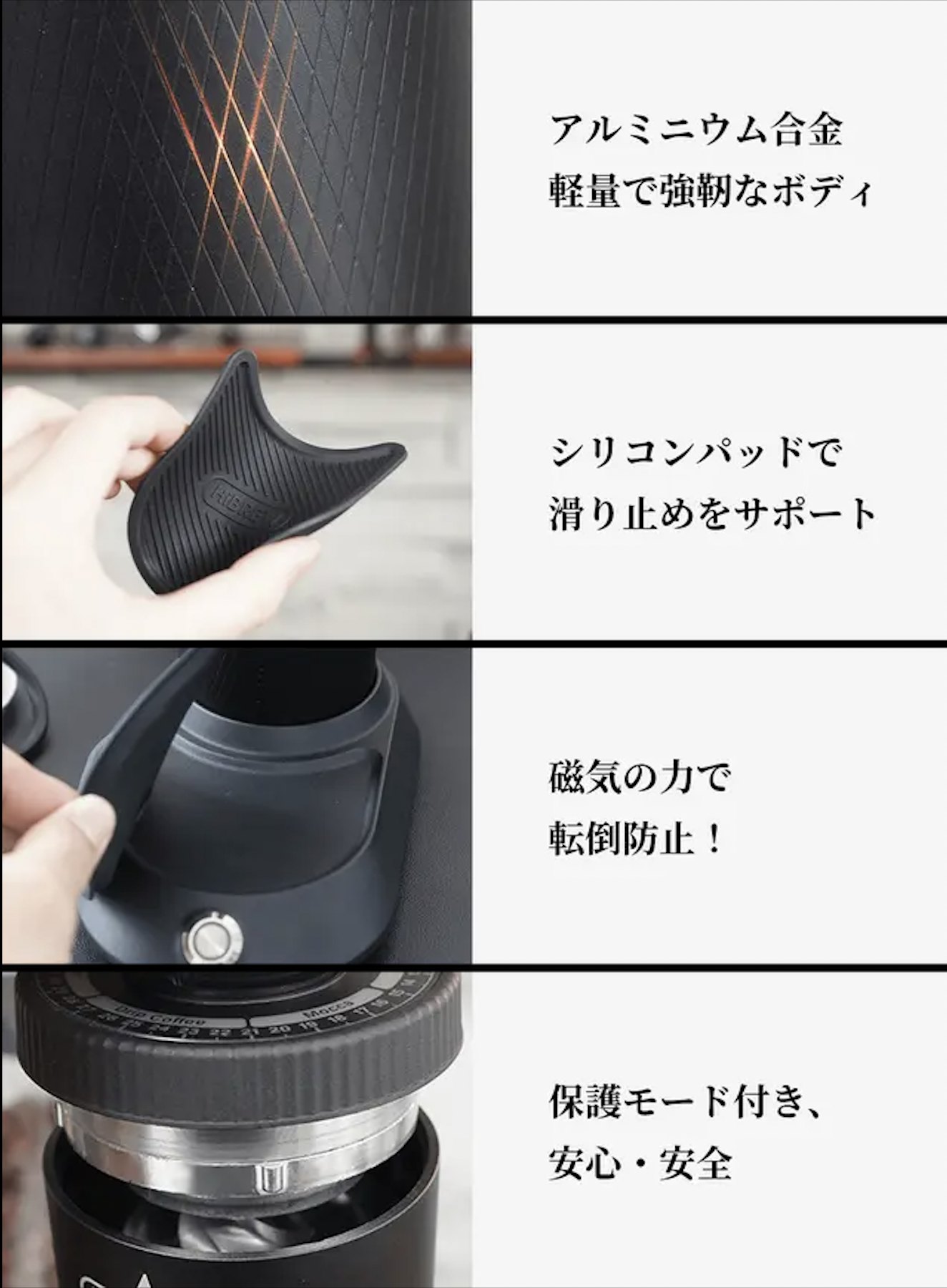 Hibrew Japan
