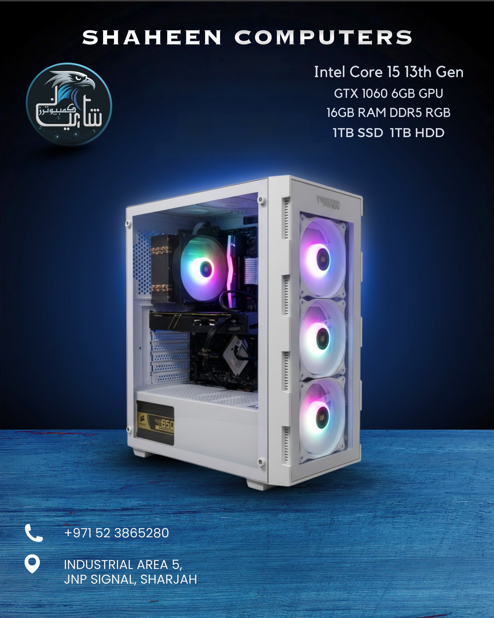 ⚡ Power Meets Style! Shaheen Computers... - Shaheen Computers | Facebook