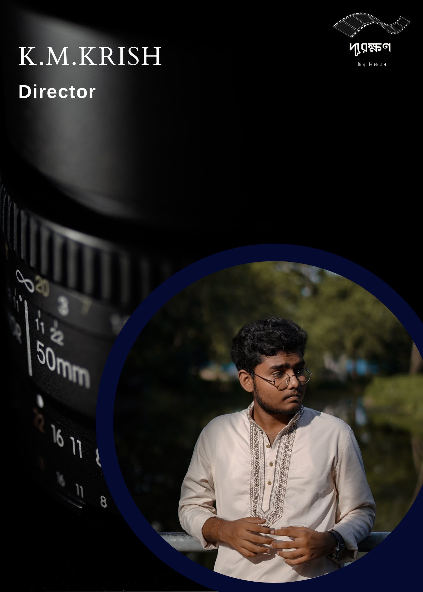 দূরেক্ষণ - K. M. Krish | Facebook