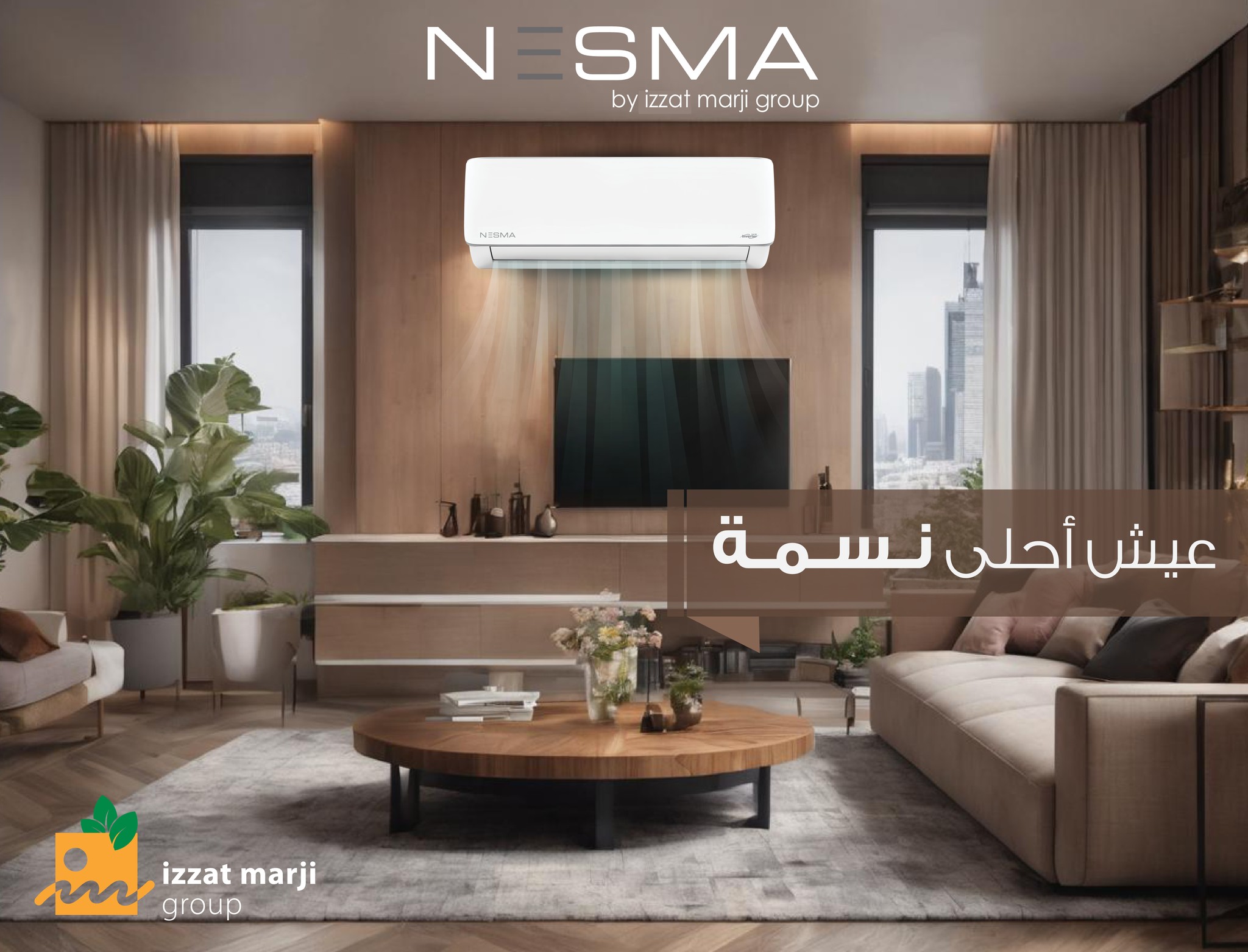 NESMA | Amman