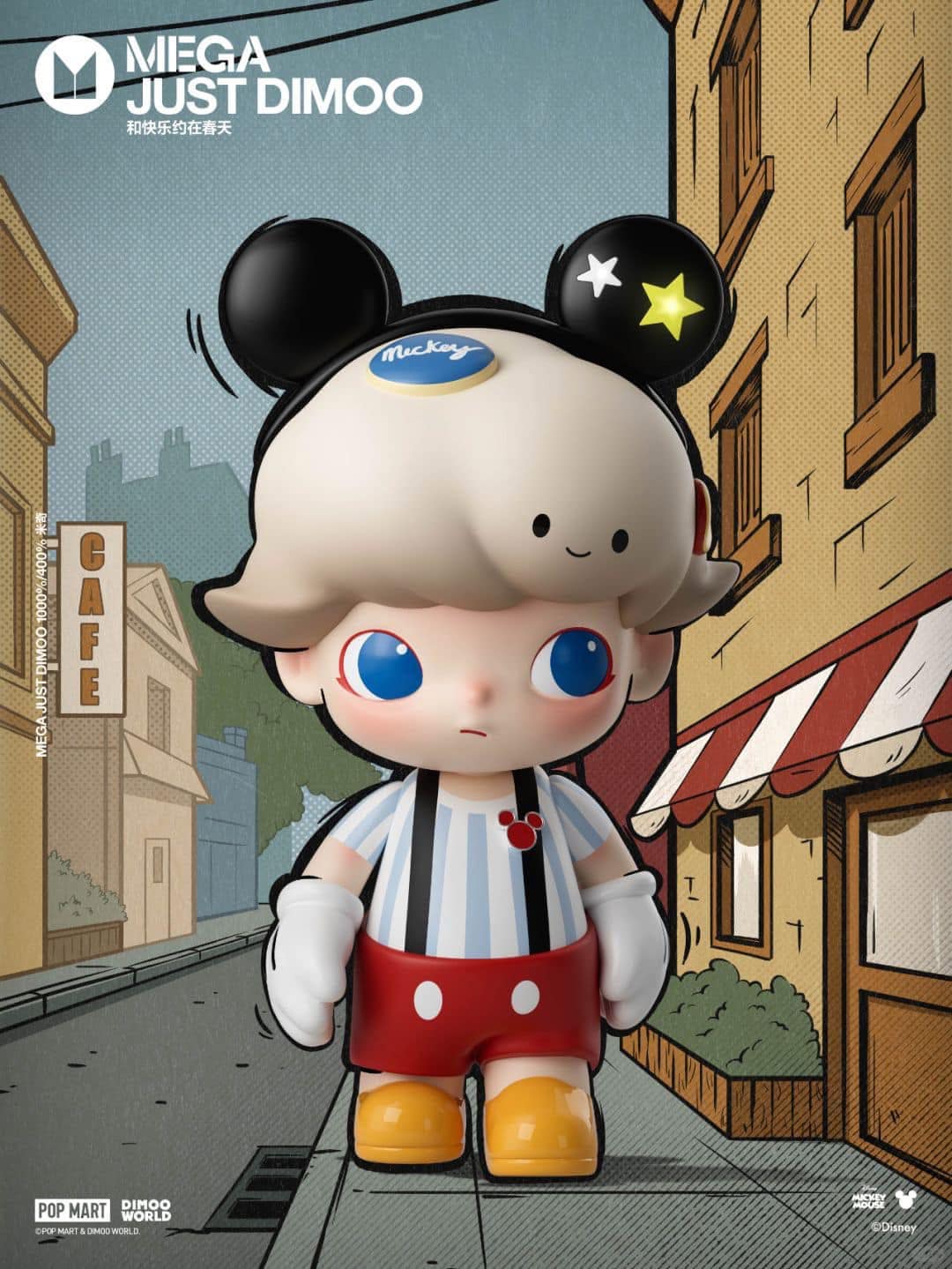 BlindBox Hub PH - Dimoo 1000% & 400%! Coming soon to the... | Facebook