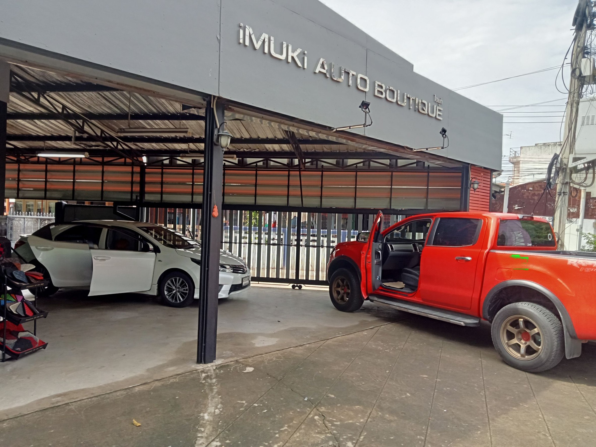 #ว... - ไอมูกิสระบุรี รับหุ้มเบาะหนังรถยนต์ โดย imuki Auto V.2
