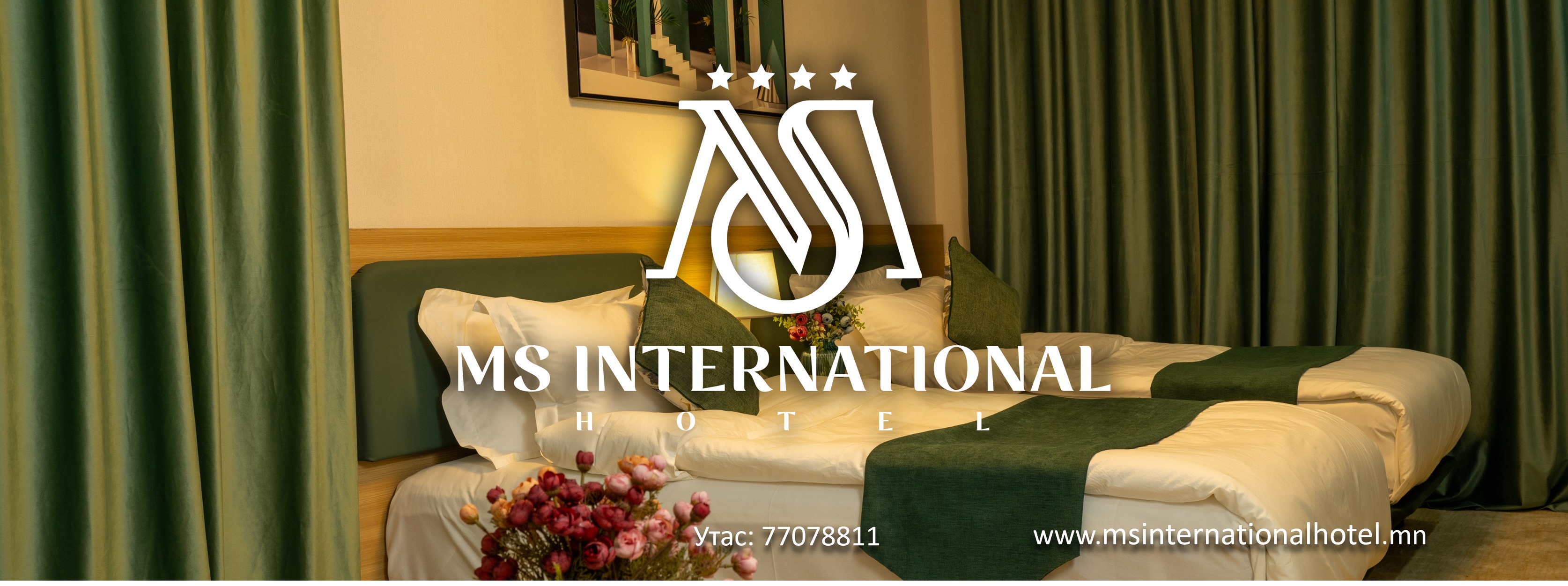 MS International HOTEL | Ulaanbaatar