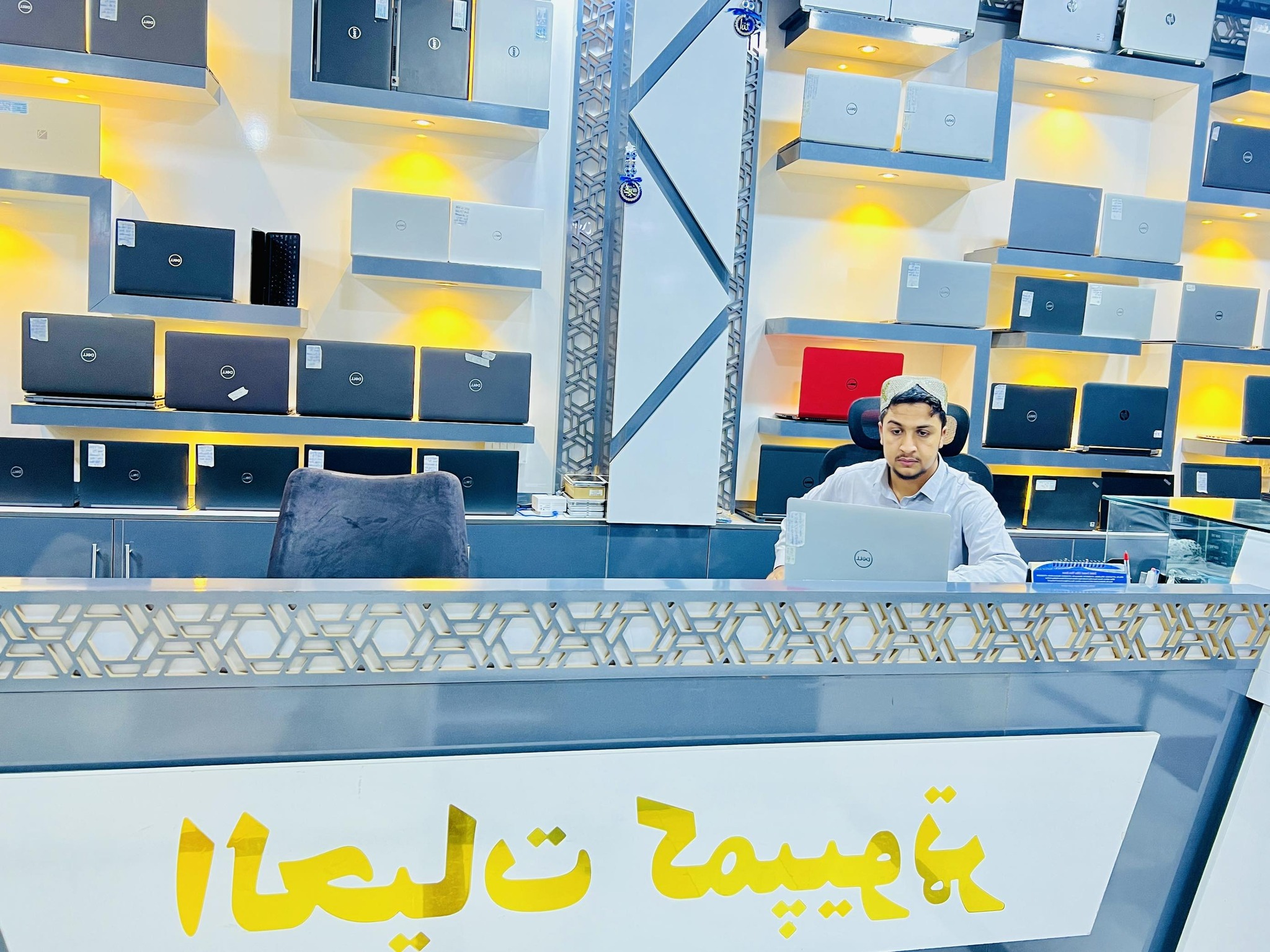 Kandahar Computer Center added... - Kandahar Computer Center