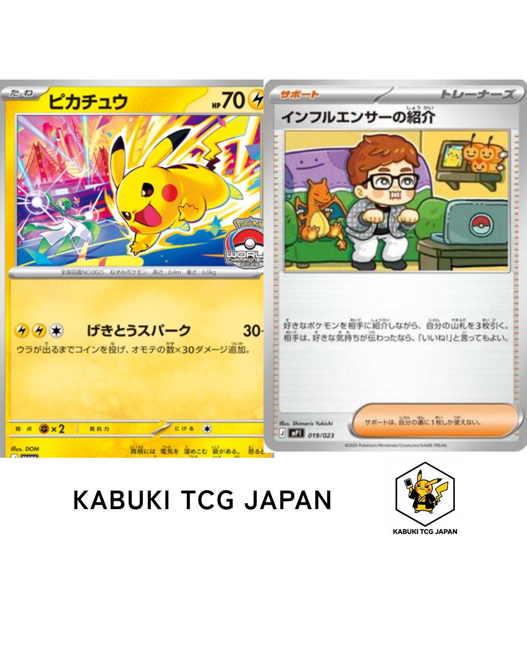 how to pre order japanese pokemon cards Pre-orderJapanese Ver.Released on October 16th30th CELEBRATION C  Toys Store Japan and premium foil treatments that honor three decades of collecting and gameplay How To Order Japanese Pokemon