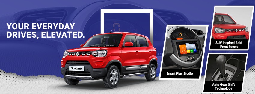 Maruti Suzuki Arena | Ranchi
