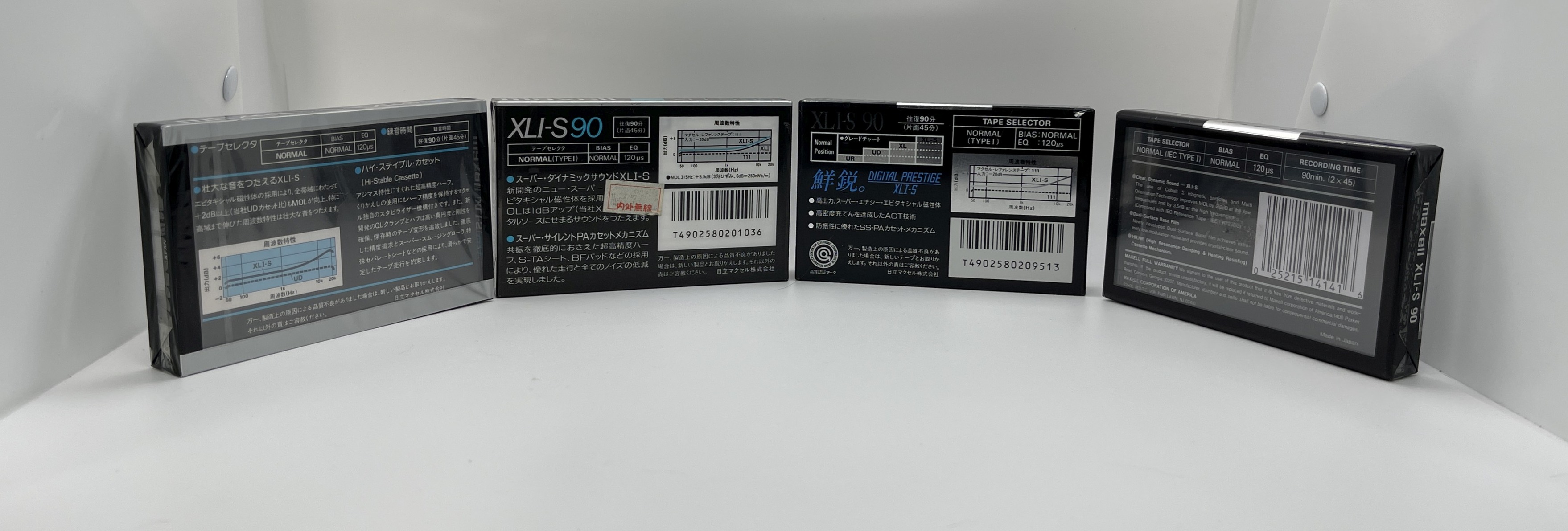 Ultra ferric cassette tapes for high-quality sound