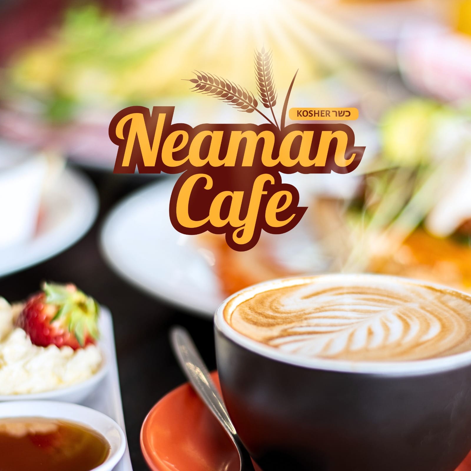 Neaman Cafe | Hollywood FL