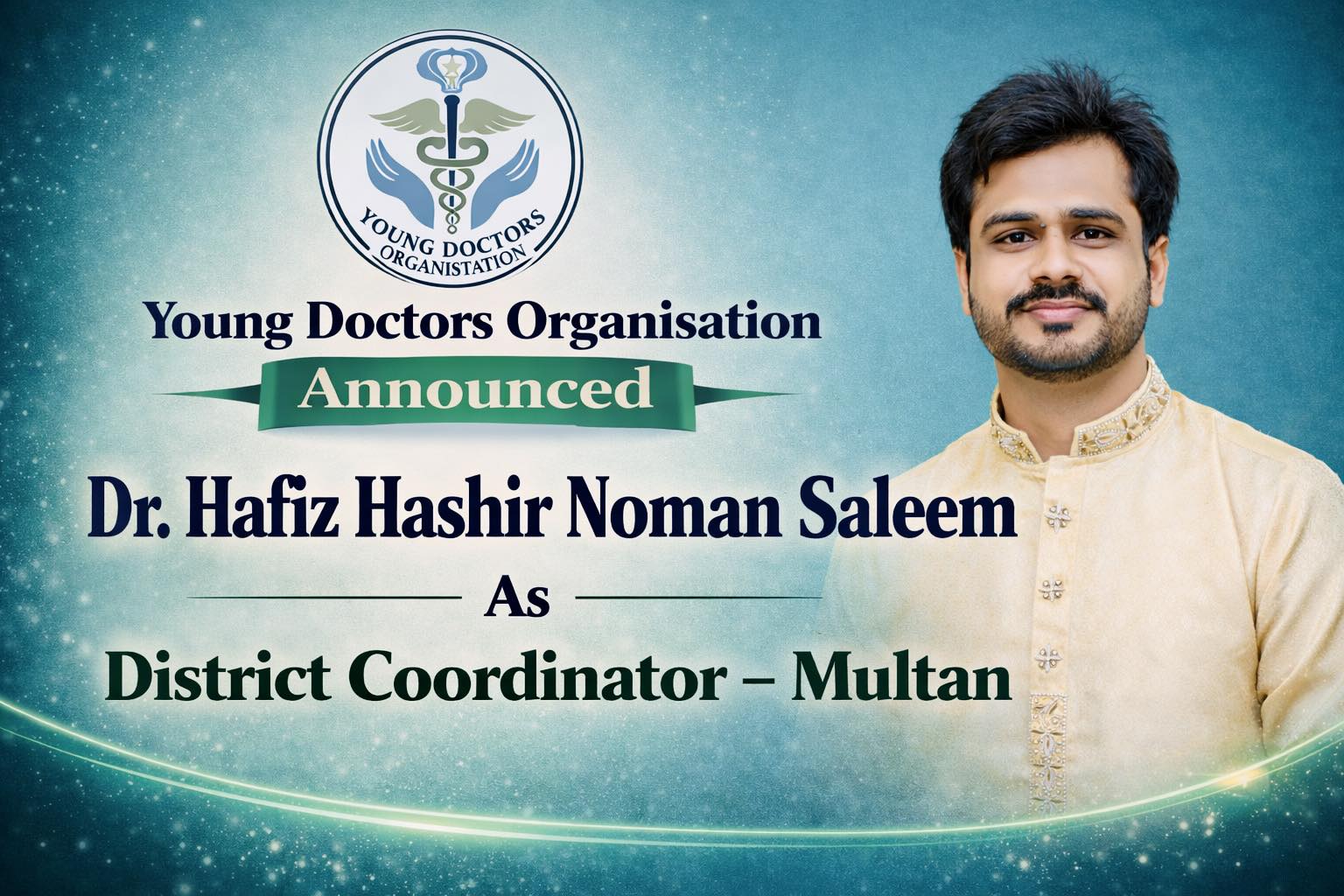 Hafiz Saleem Welfare Hospital | Budhla Sant