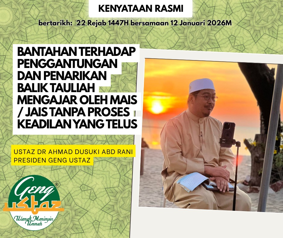 Pertubuhan Pendokong dan Pencinta Ulama' - Geng Ustaz | Shah Alam