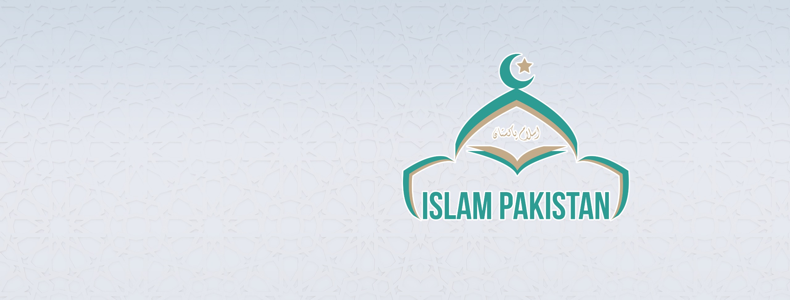 Islam Pakistan