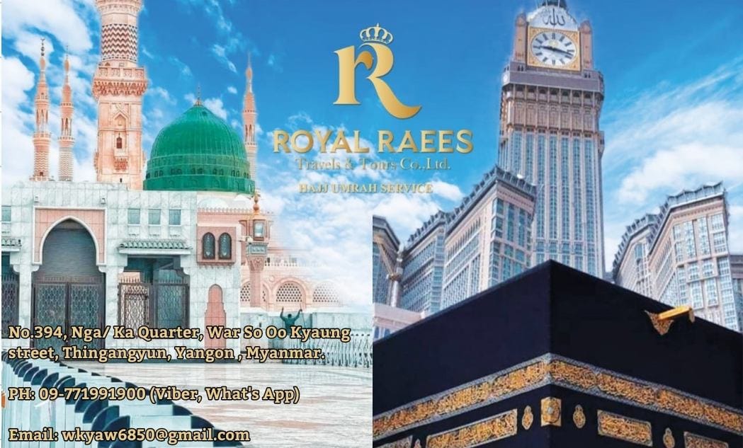 Royal Raees Travels & Tours | Yangon