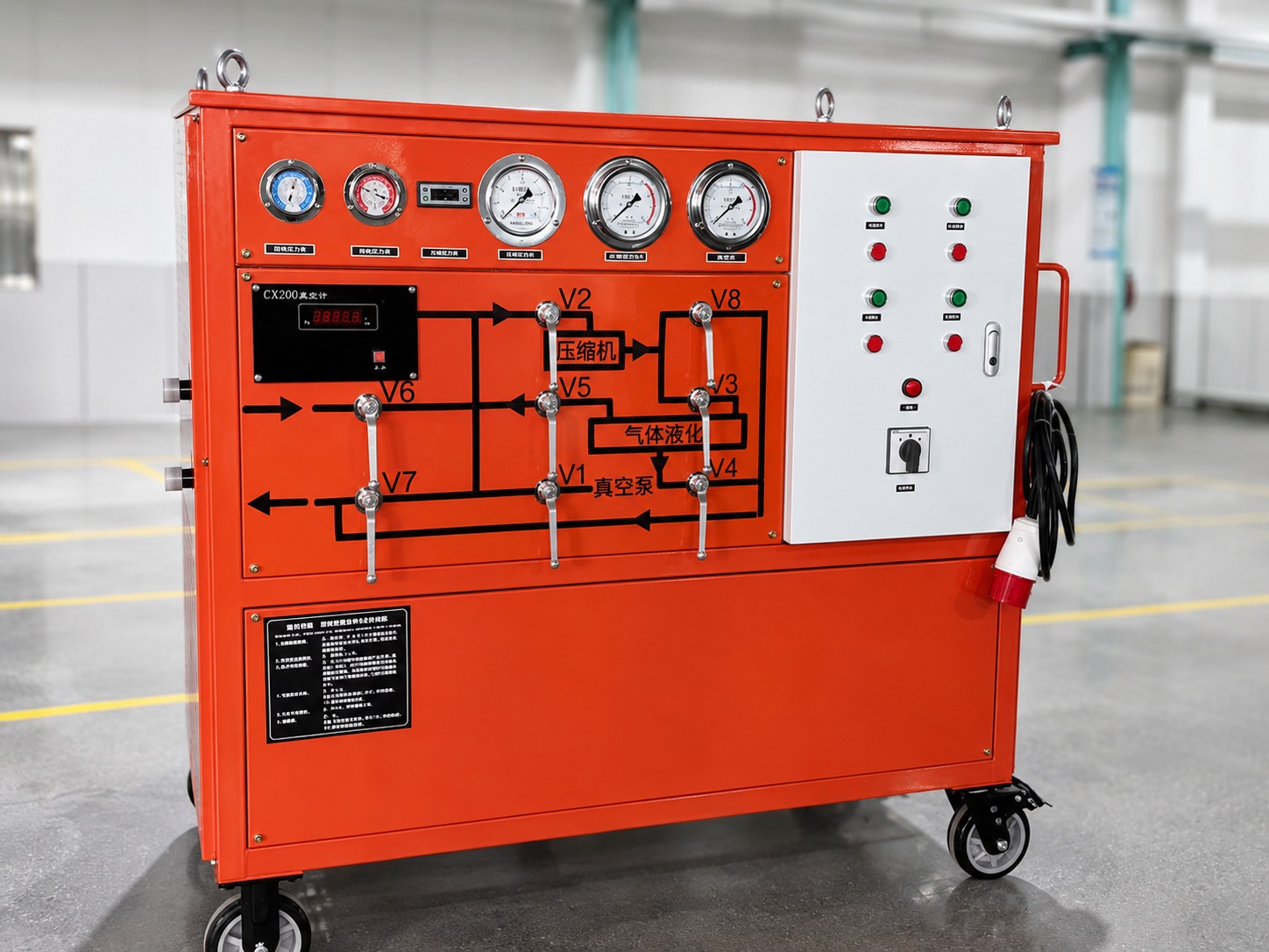 SF₆ Gas Handling Equipment for Medium-Voltage Power Distribution