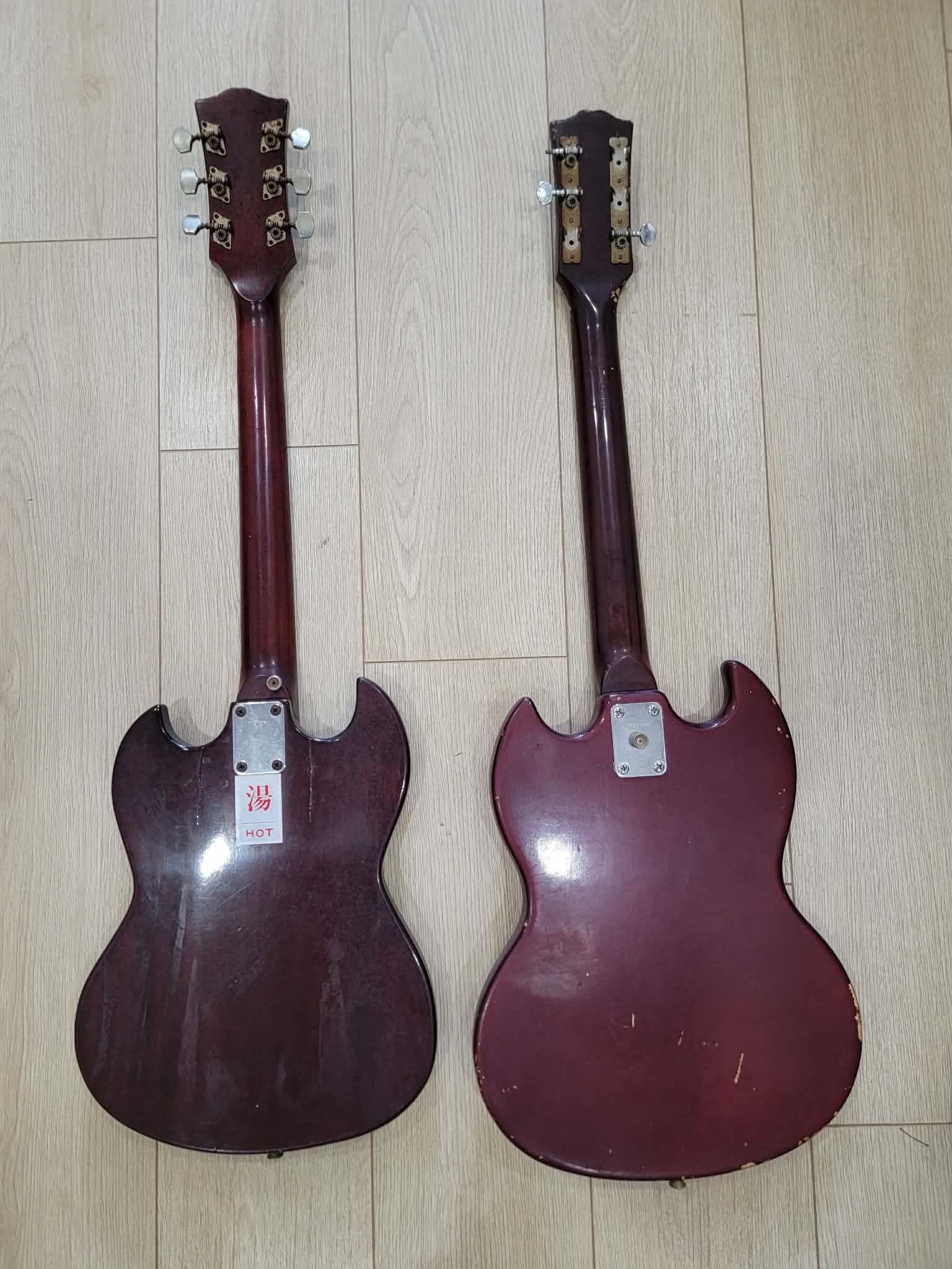 Identifying vintage SG copies?