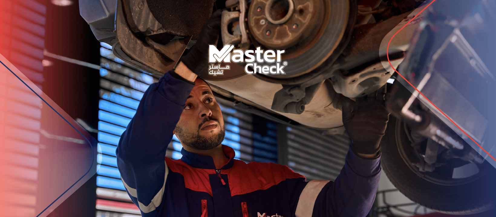 Mastercheck
