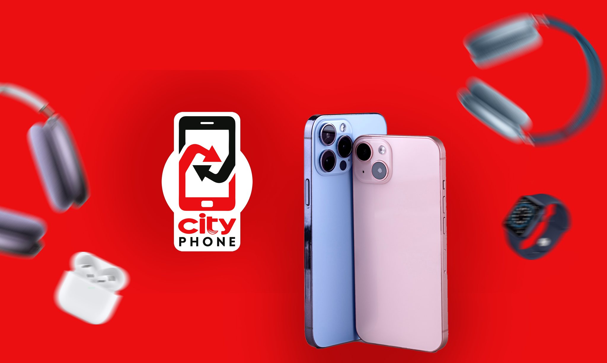 سيتي فون - City Phone | Shebin al-Kom