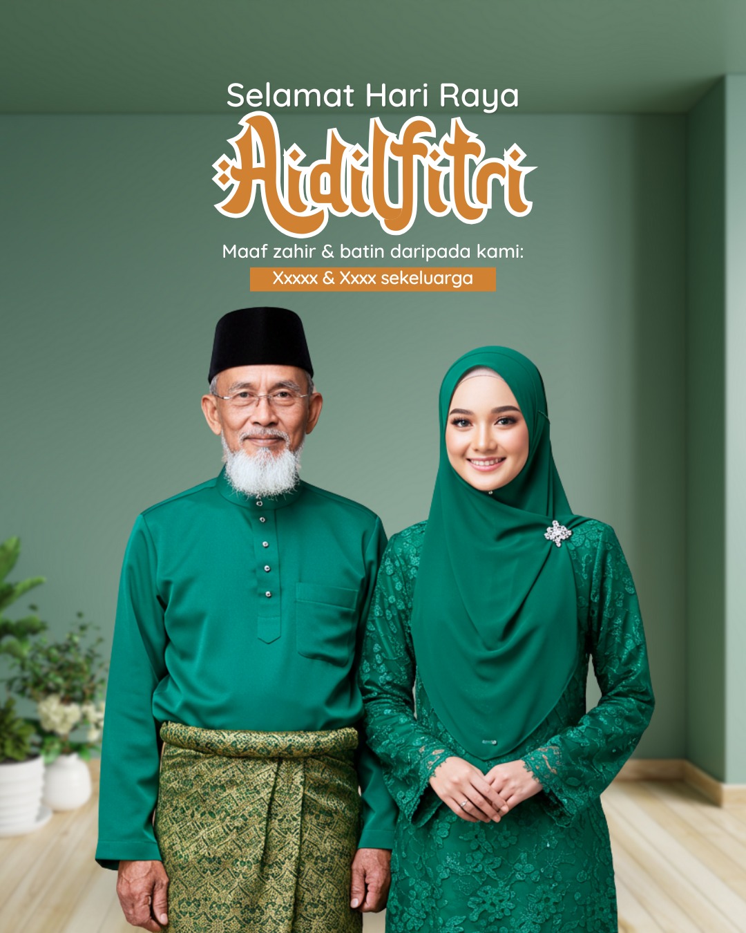 Poster Raya Premium