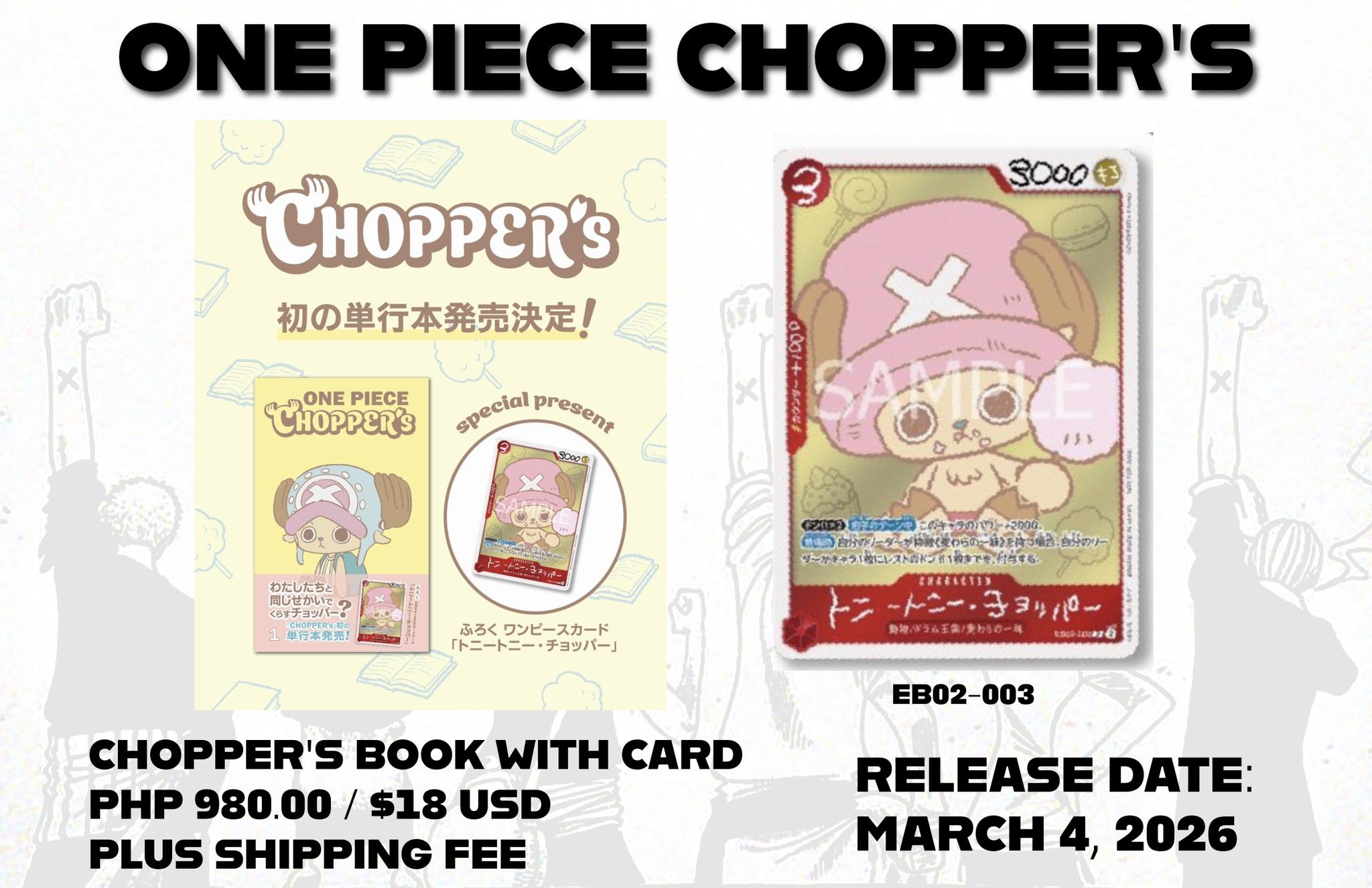 ❌ CLOSED ❌ PRE-ORDER The first volume of CHOPPER