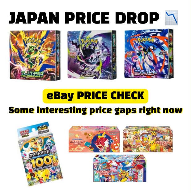 JAPAN PRICE DROP 📉Products Pick!!🔥 Hi! ☀️ I'm Saki, a TCG