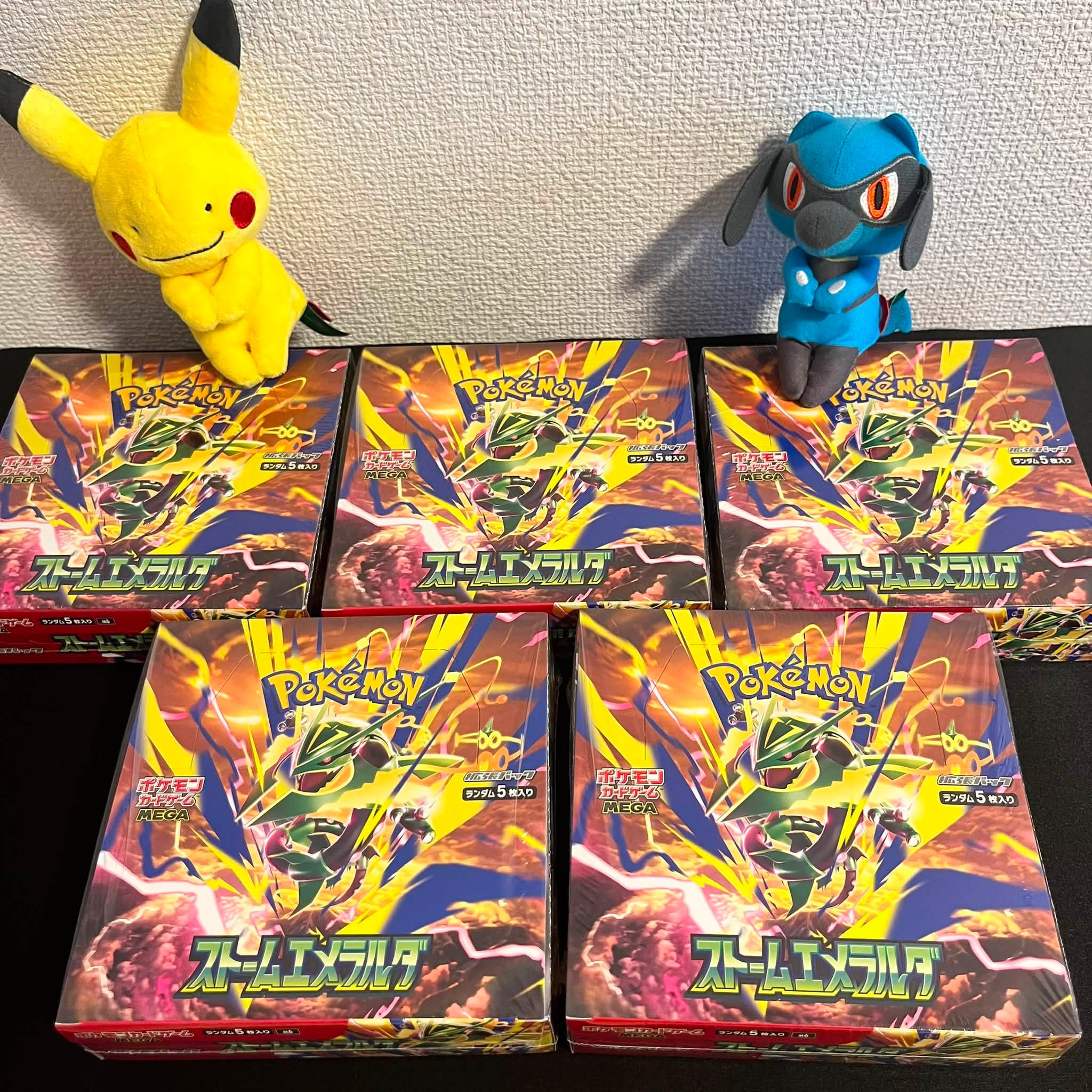 JAPAN PRICE DROP 📉Products Pick!!🔥 Hi! ☀️ I'm Saki, a TCG