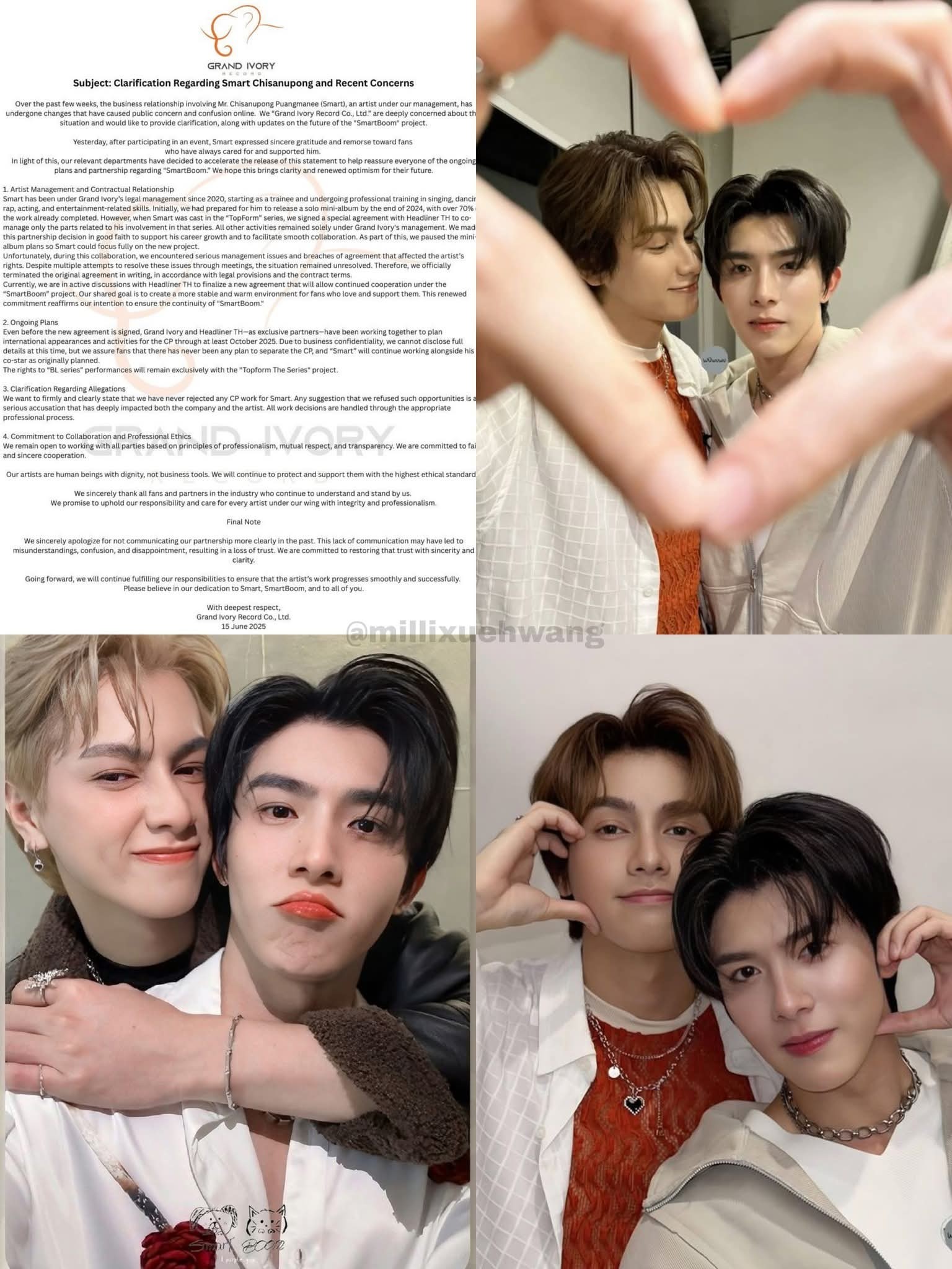 Smartboom's photobook Bite Mark release