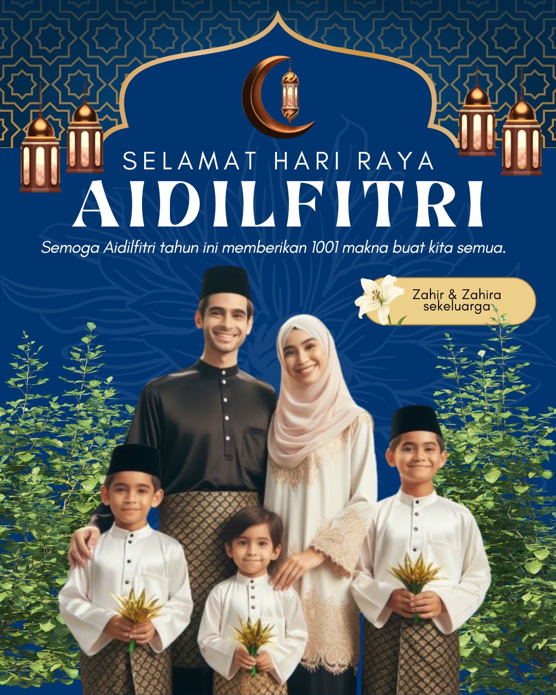 Poster Raya Premium