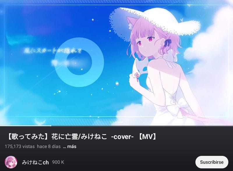 On July 22nd, vtuber Mikeneko came back after a while with her new