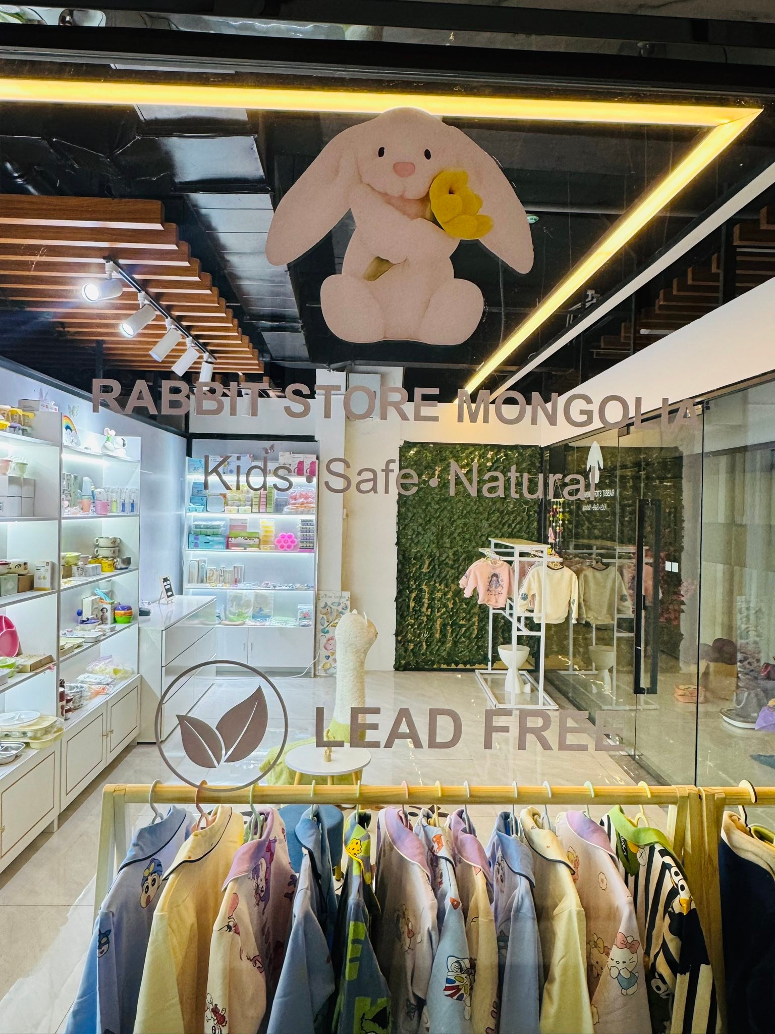 Rabbit Store Mongolia