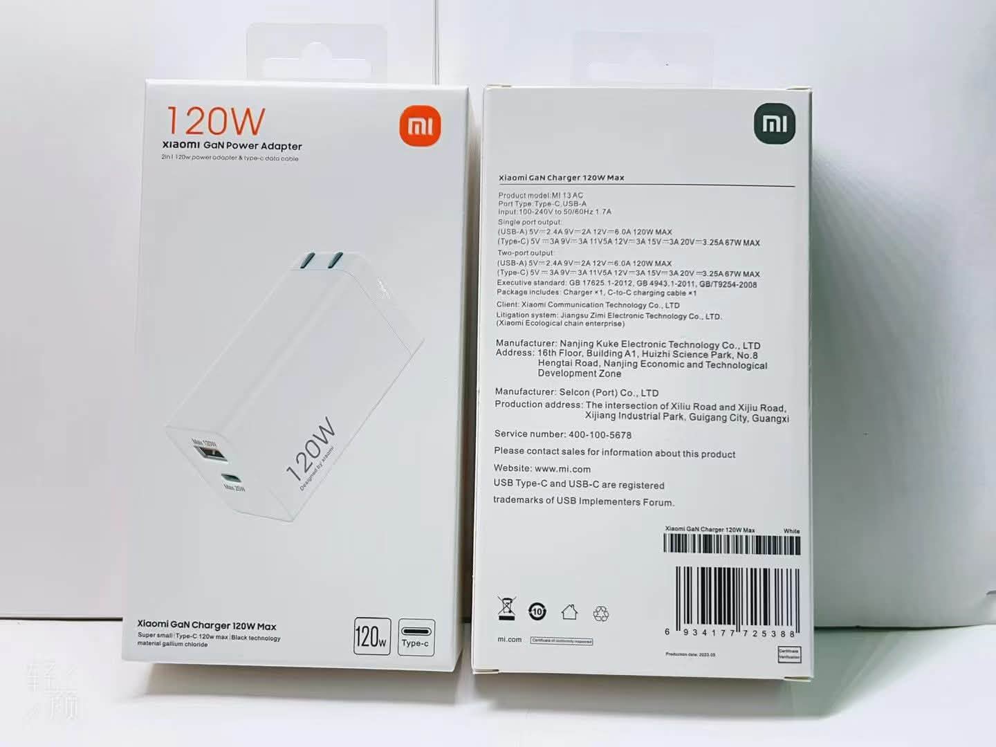 Mobile phone accessories | Facebook