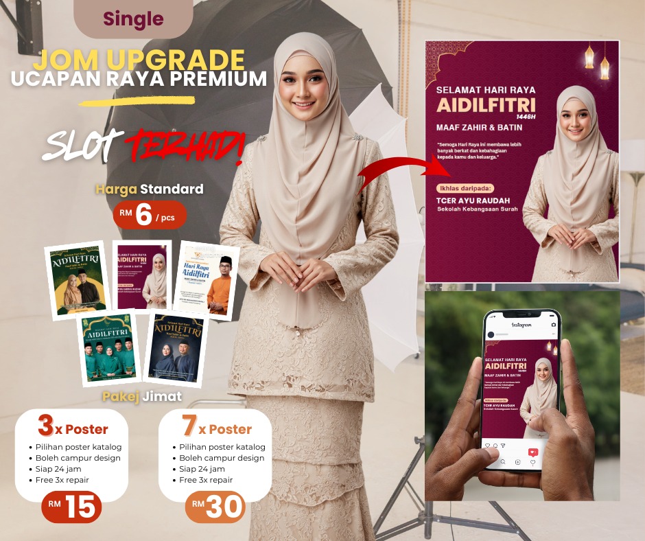 Poster Raya Premium