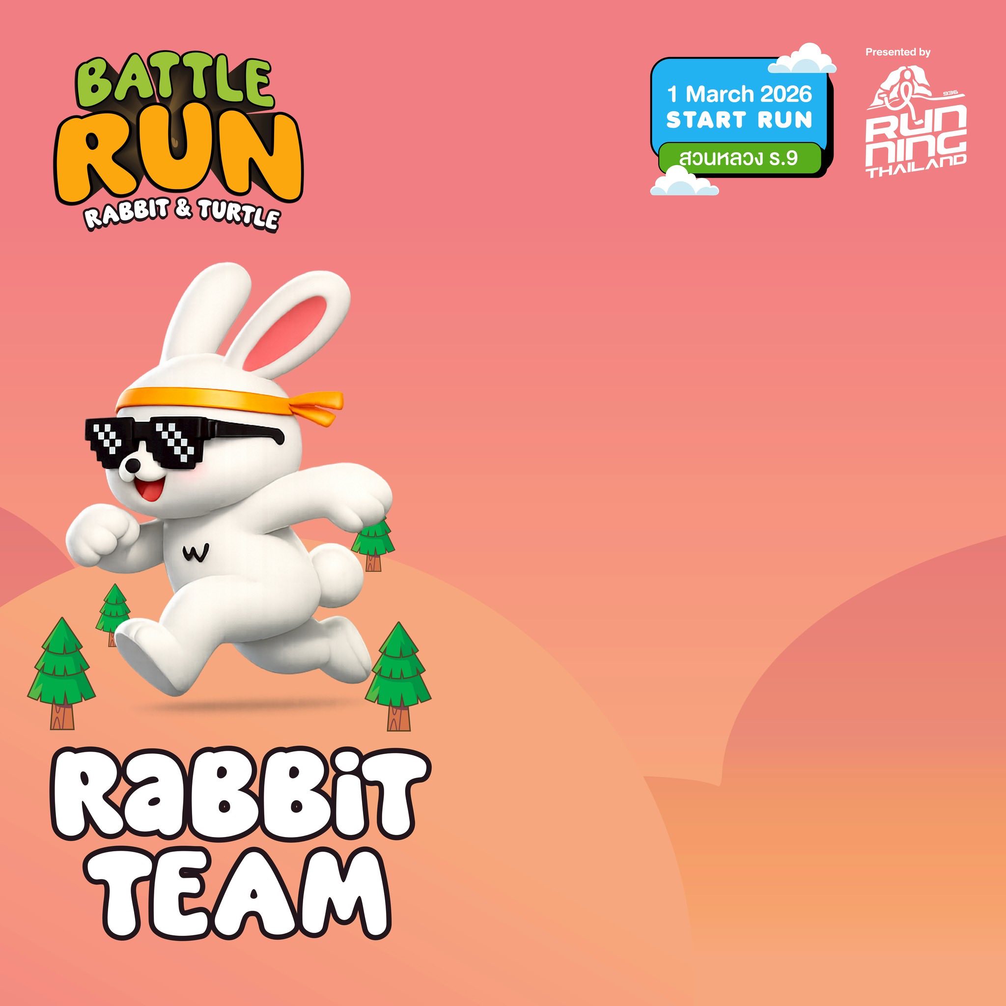 Battle Run 2026 Rabbit &... - Battle Run 2026 Rabbit & Turtle