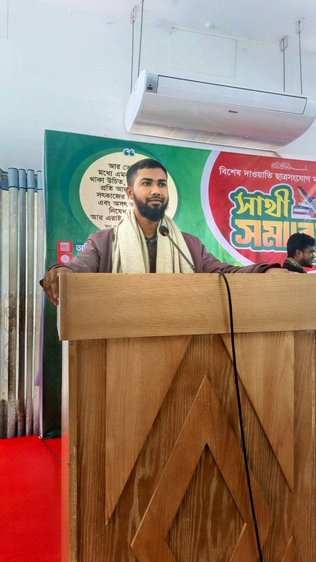 Mohammad Morshalin Ahmed Rahad