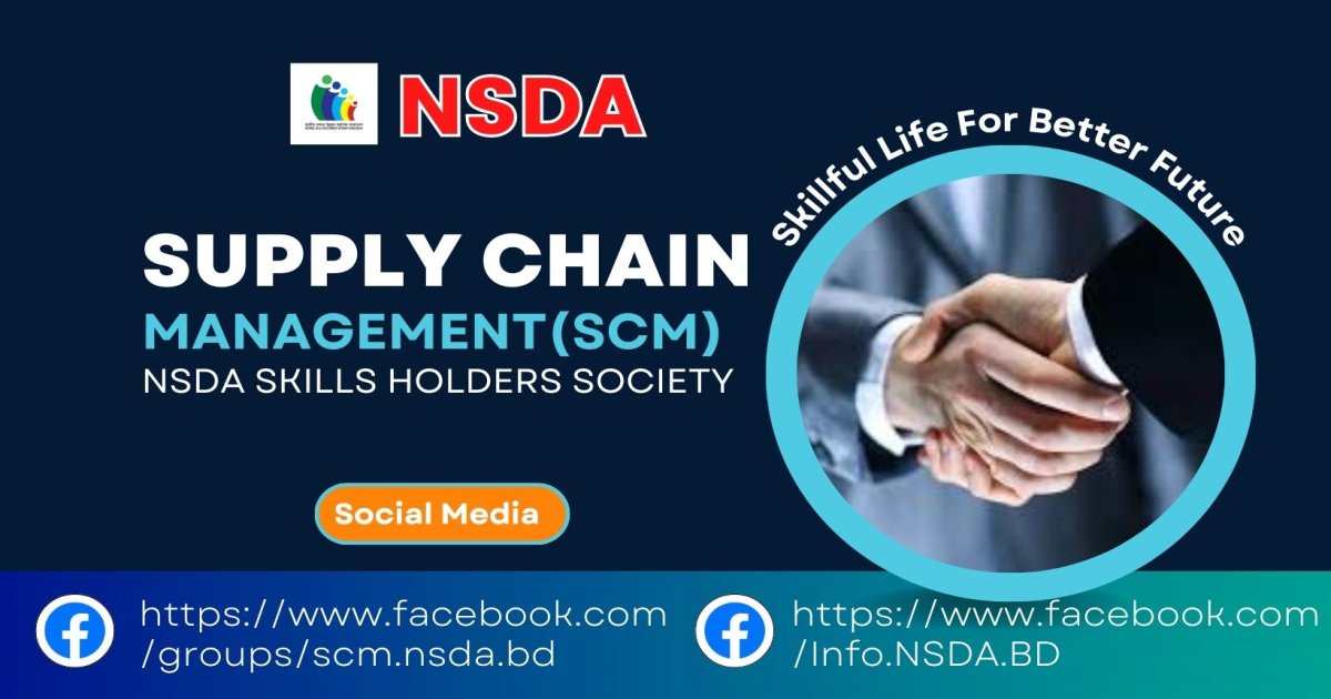 Supply Chain Management (SCM), NSDA Skills Family | Facebook