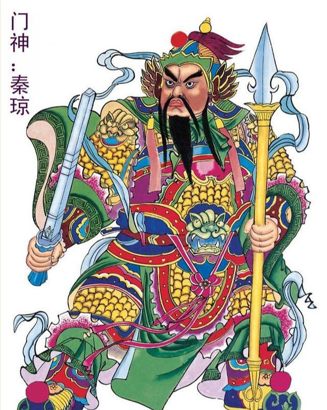名人故事 - 秦琼，字叔宝，是中国隋末唐初最著名的武将之一，也是民间广为流传的英雄人物。他的一生，贯穿了乱世、忠义、征... | Facebook