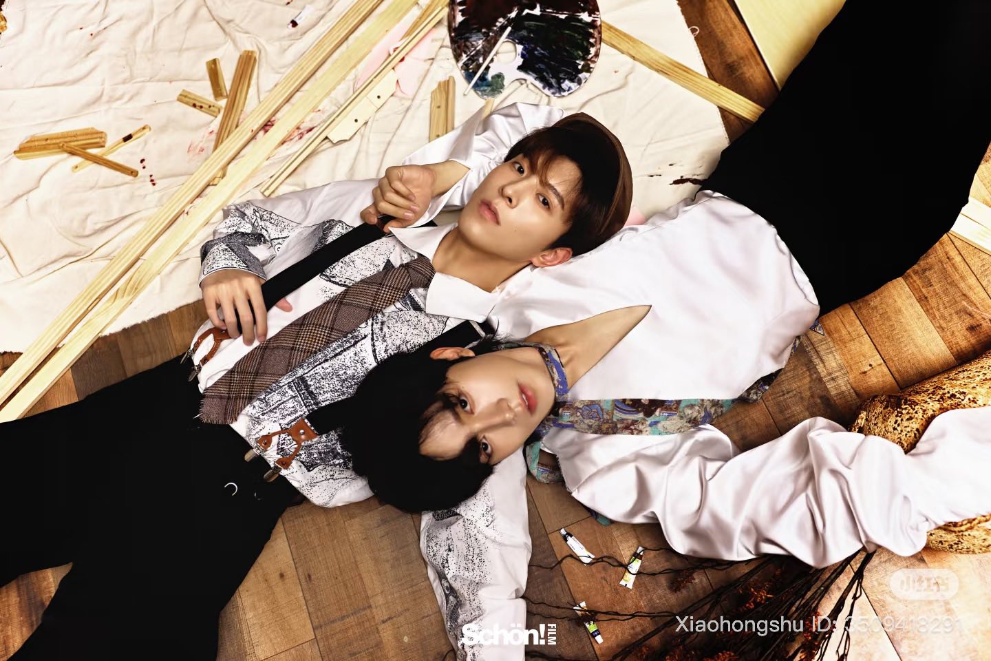 250927 XINGQIU schon magazine 