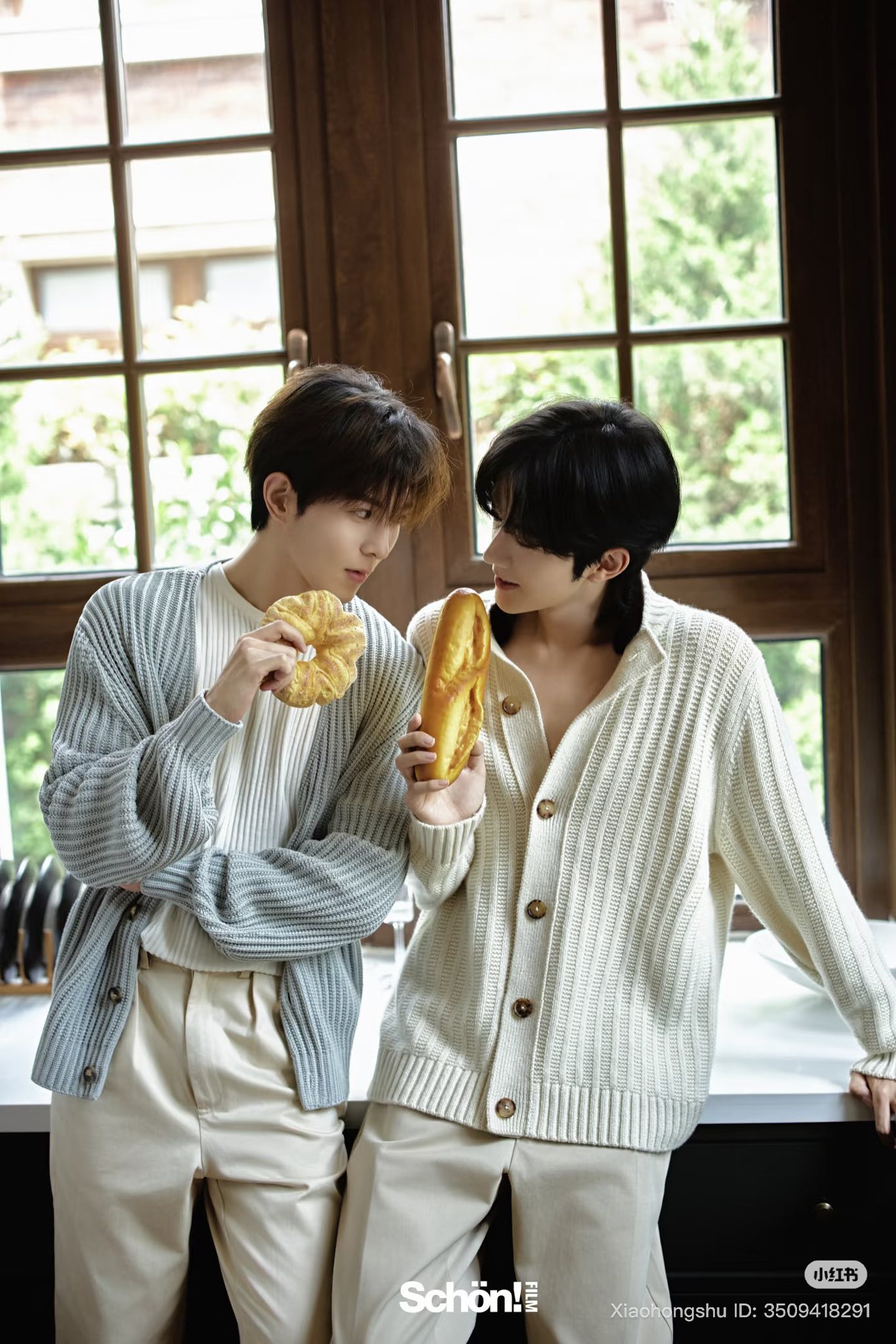 250927 XINGQIU schon magazine 