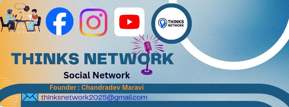 Thinks Network