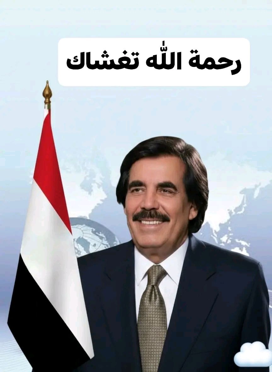 Abu Rasheed