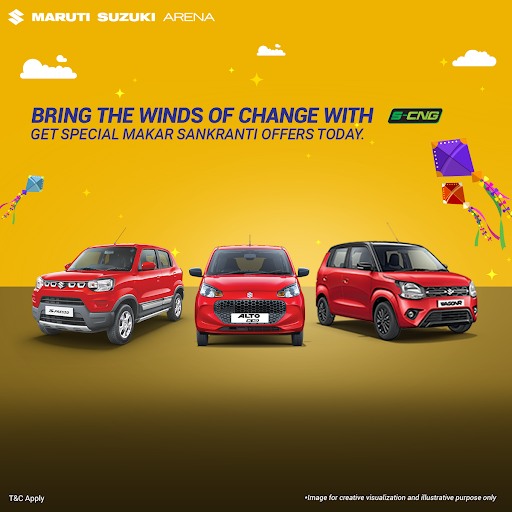 Maruti Suzuki Arena | Ranchi