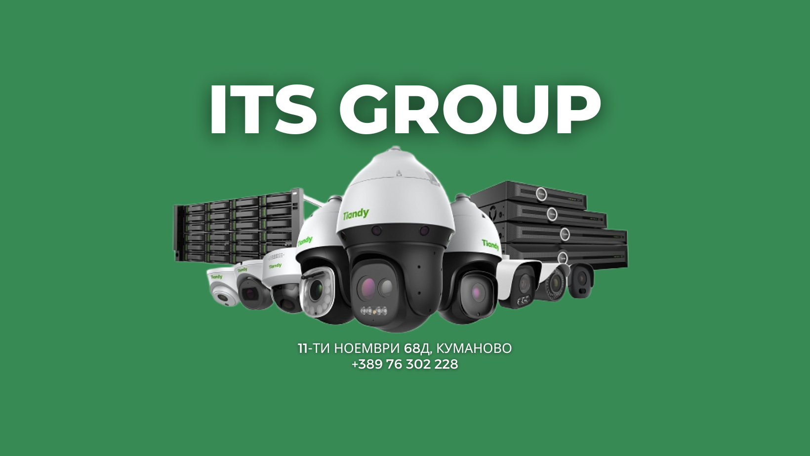 ITS GROUP | Kumanovo