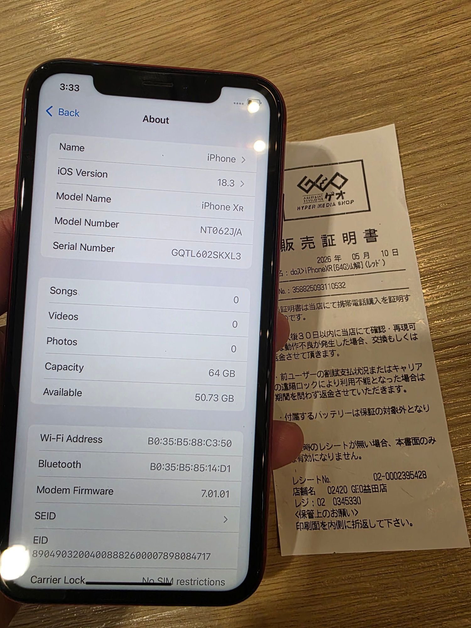 FOR SALE IPHONE XR 64GB. 6500 ONLY ALL ORIG PARTS JAPAN VARIANT 