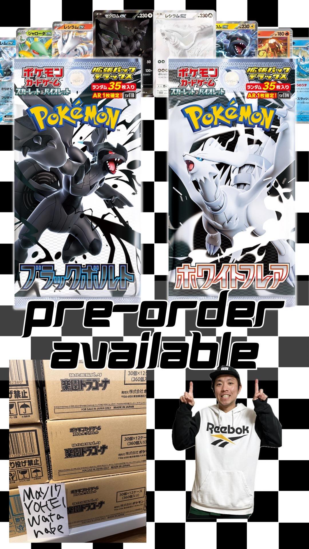 sell pokemon bulk for booster box Pokémon TCG: Mega Evolution—Perfect Order Display : Toys & Games Delve into Darkness Beyond Limits Bulk Pokemon Booster Packs |
