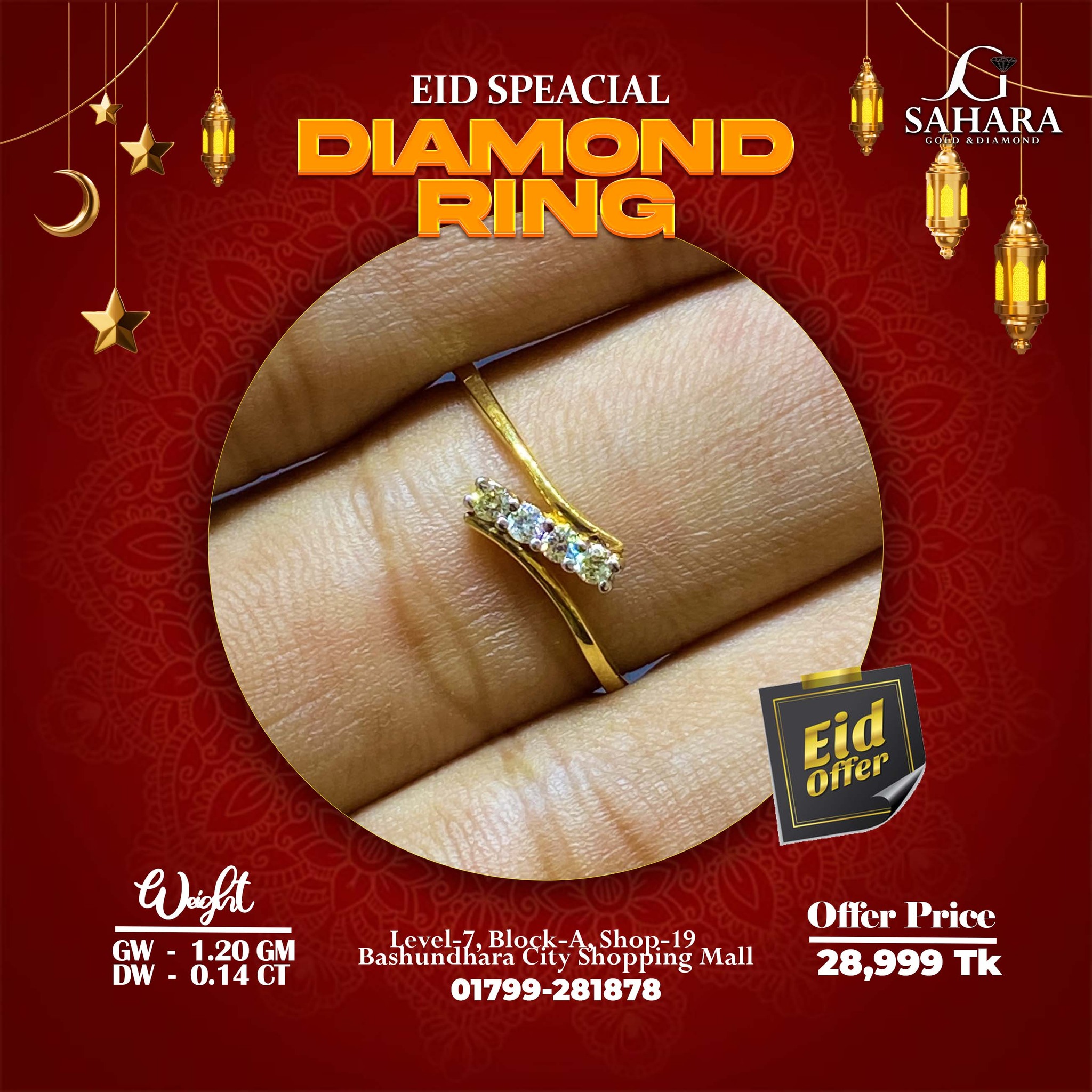 Sahara Gold & Diamond added a new... - Sahara Gold & Diamond